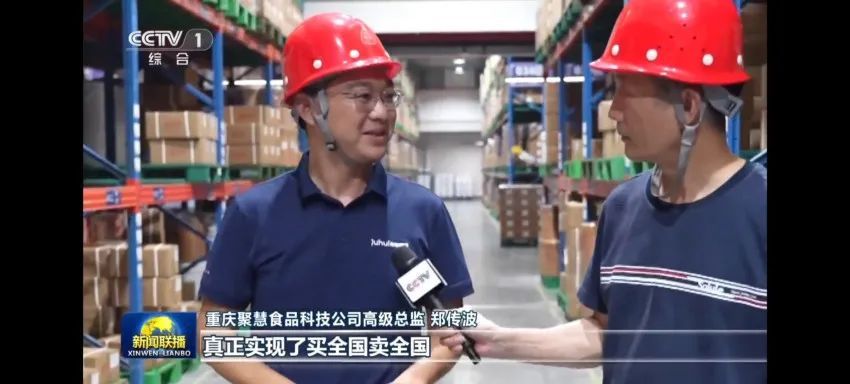 ……今年最抢手的火锅底料产品大揭秘麻将胡了电子游戏重庆老火锅、红酸汤(图1)
