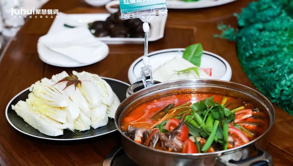 ……今年最抢手的火锅底料产品大揭秘麻将胡了电子游戏重庆老火锅、红酸汤(图8)