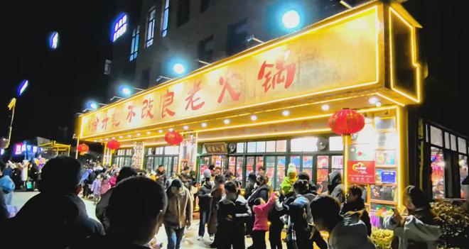 店！他仅用两年跑出300+门店PG麻将胡了负债300万开首(图4)