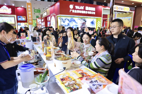 受捧 科技赋能老字号焕发新活力麻将胡了游戏王致和减盐减糖食品(图7)