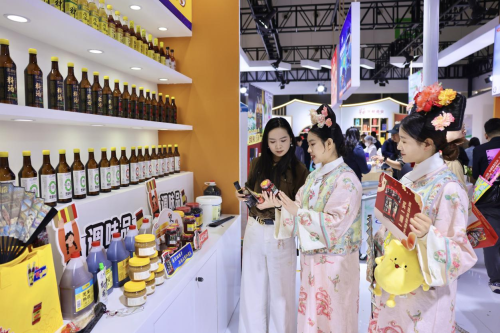 受捧 科技赋能老字号焕发新活力麻将胡了游戏王致和减盐减糖食品(图6)