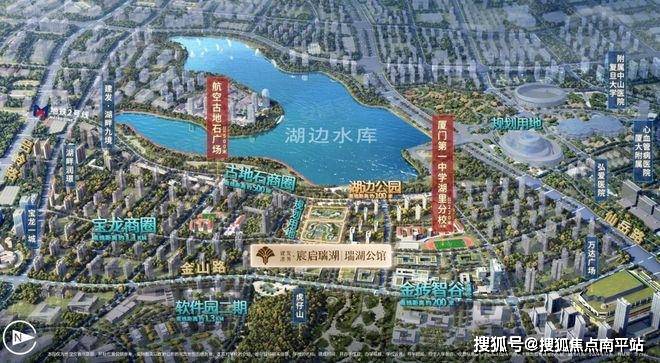 公馆VIP售楼电话-户型分析-开盘价格-2025最新楼盘详情麻将胡了2模拟器厦门建发港务瑞湖公馆『售楼处』建发港务瑞湖(图5)