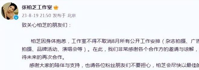 小儿子变挂件撒娇太粘人生父至今成迷麻将胡了张柏芝晒母亲节vlog6岁(图8)