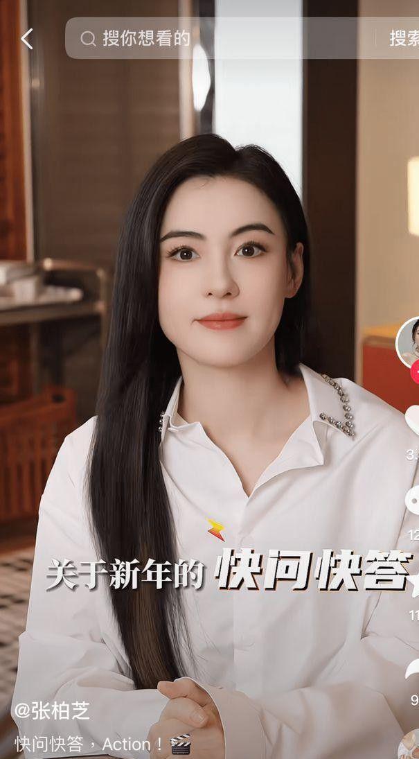小儿子变挂件撒娇太粘人生父至今成迷麻将胡了张柏芝晒母亲节vlog6岁(图16)