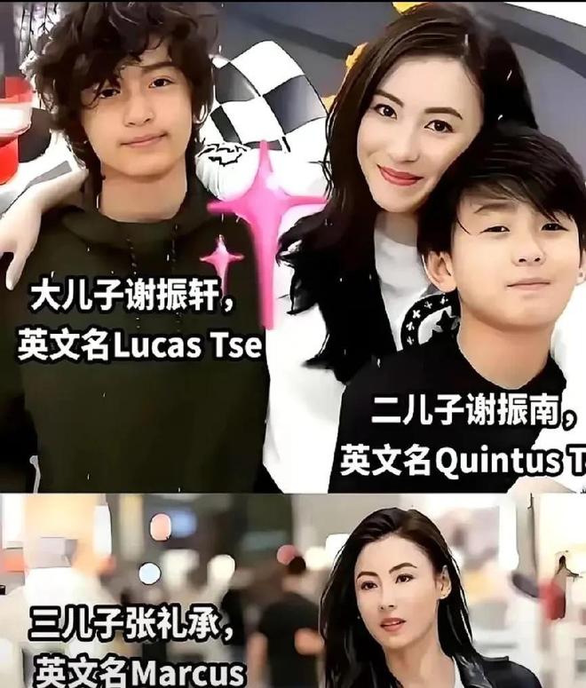小儿子变挂件撒娇太粘人生父至今成迷麻将胡了张柏芝晒母亲节vlog6岁(图22)