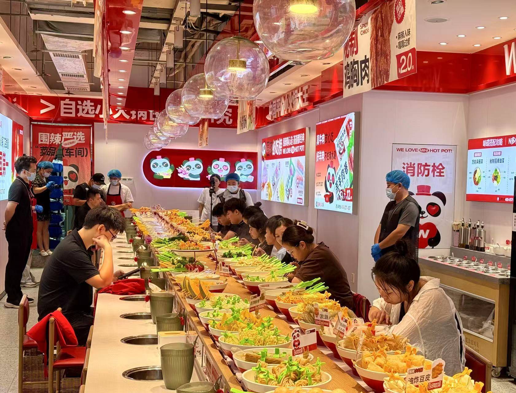 王诞生在河南｜河南餐饮 奔赴千店PG麻将胡了2中国旋转小火锅之