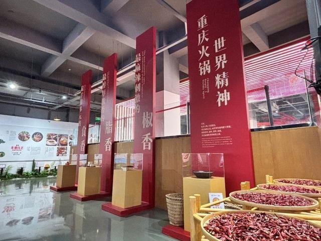 “数字化吃辣源点”让你实现“辣味自由”麻将胡了2模拟器试玩你能吃多少“度”?(图2) “数字化吃辣源点”让你实现“辣味自由”麻将胡了2模拟器试玩你能吃多少“度”?(图2)