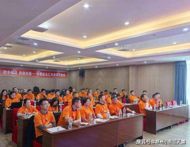 的旅行社有哪几家？郴州万景旅行社怎么样？PG电子麻将胡了2模拟器去郴州团建比较好(图2)