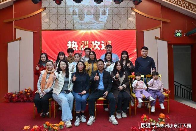 的旅行社有哪几家？郴州万景旅行社怎么样？PG电子麻将胡了2模拟器去郴州团建比较好(图8)