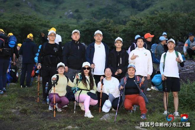 的旅行社有哪几家？郴州万景旅行社怎么样？PG电子麻将胡了2模拟器去郴州团建比较好(图6)