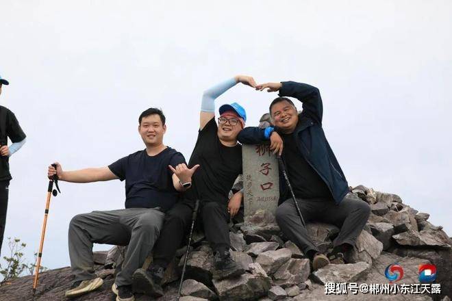 的旅行社有哪几家？郴州万景旅行社怎么样？PG电子麻将胡了2模拟器去郴州团建比较好(图9)