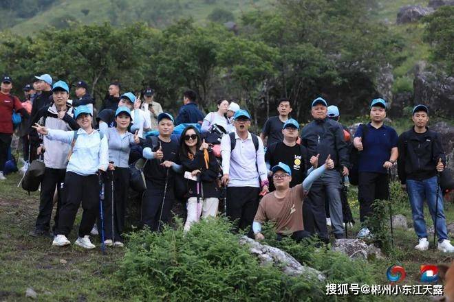 的旅行社有哪几家？郴州万景旅行社怎么样？PG电子麻将胡了2模拟器去郴州团建比较好(图10)