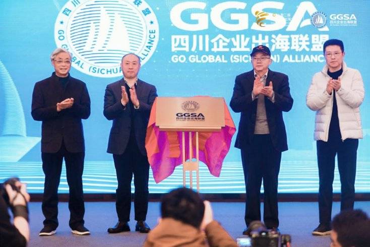 动看川企“出海”的趋势与机遇PG麻将胡了