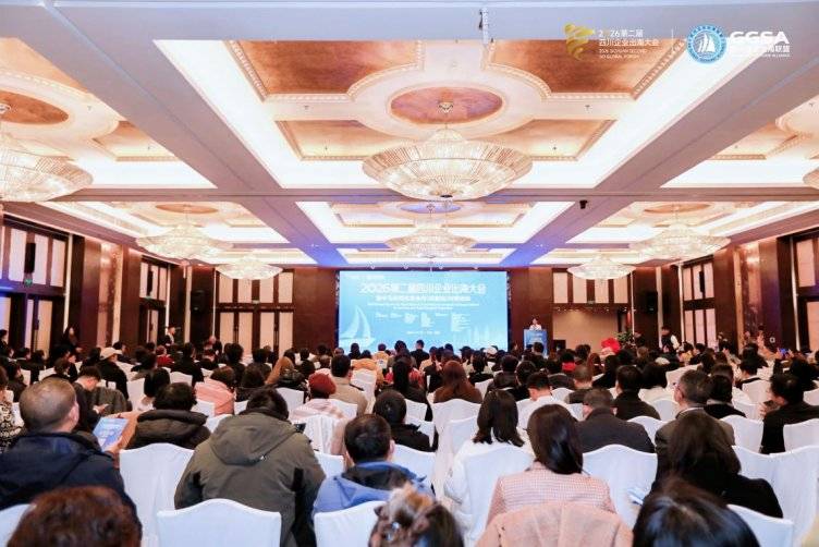 动看川企“出海”的趋势与机遇PG麻将胡了2从这场对接活(图2) 动看川企“出海”的趋势与机遇PG麻将胡了2从这场对接活(图2)