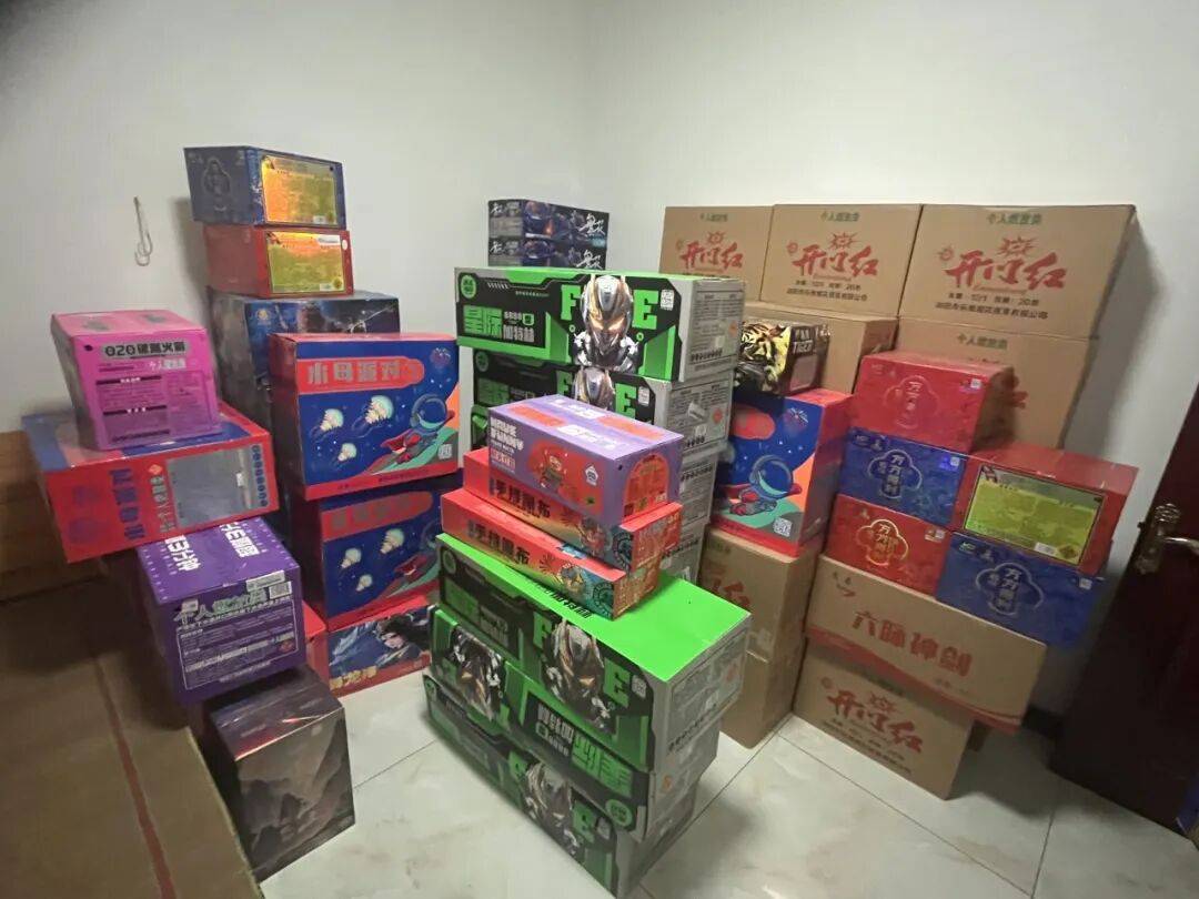 布1月健康风险提示 2025年全国电影票房为51832亿元PG电子麻将胡了模拟器最新！许昌住房公积金调整 河南疾控发(图4)