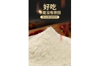 锅市场的创新引擎与发展助推器PG麻将胡了
